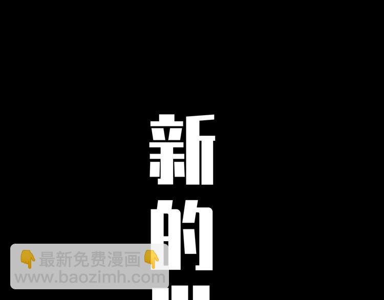 你好我叫童太阳