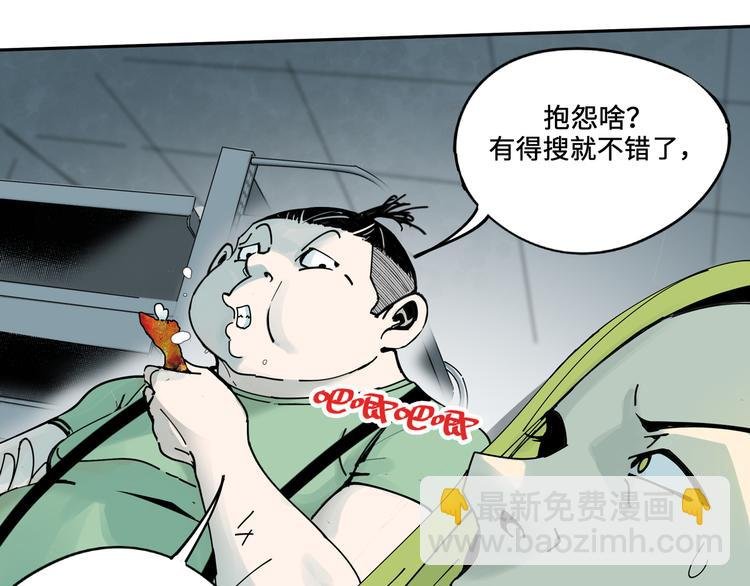 你好我叫童太阳