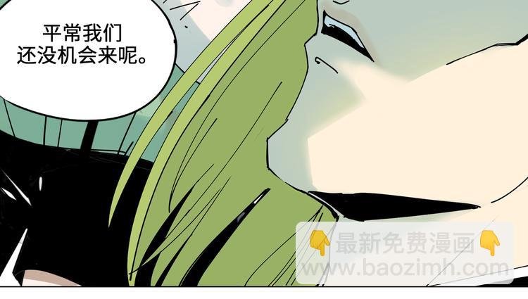 你好我叫童太阳