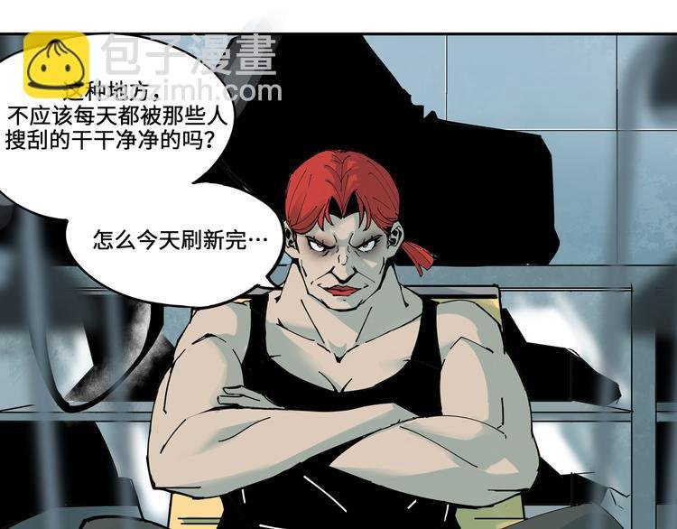 你好我叫童太阳