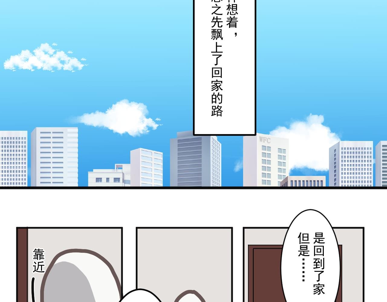 原来世上真有灵魂存在