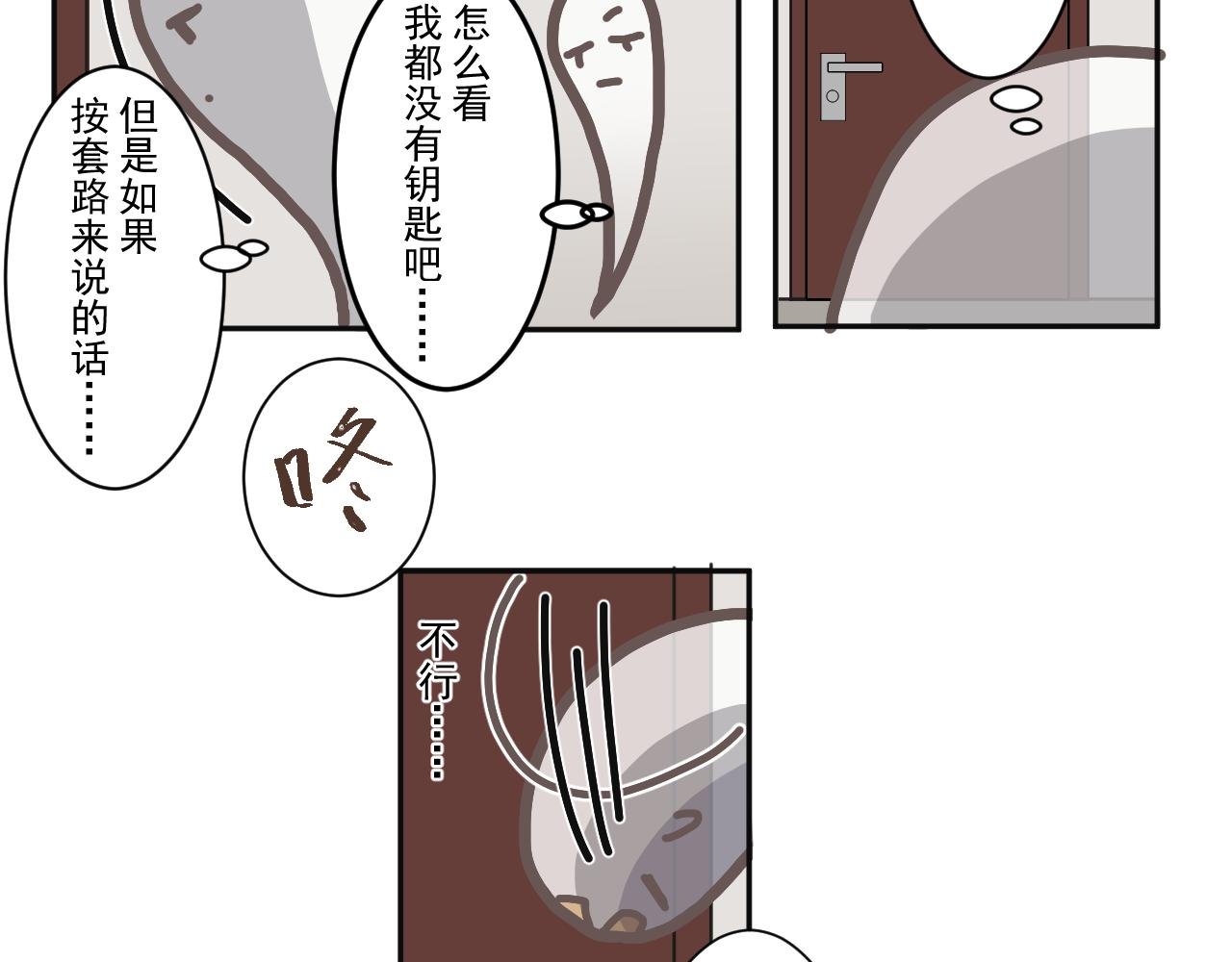 原来世上真有灵魂存在