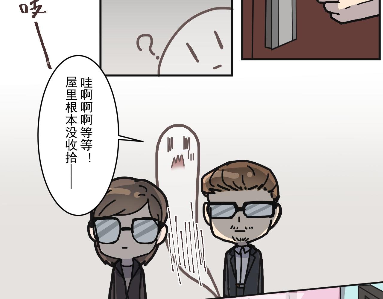 原来世上真有灵魂存在