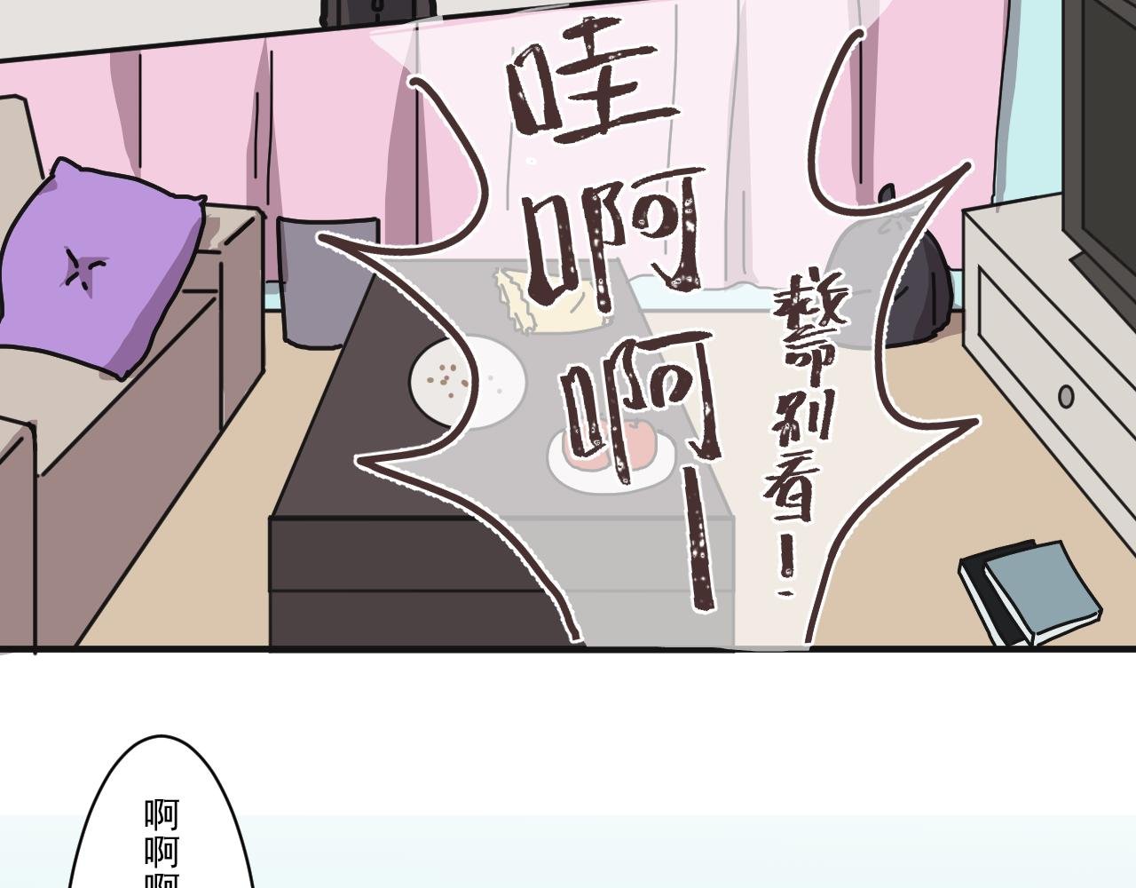 原来世上真有灵魂存在