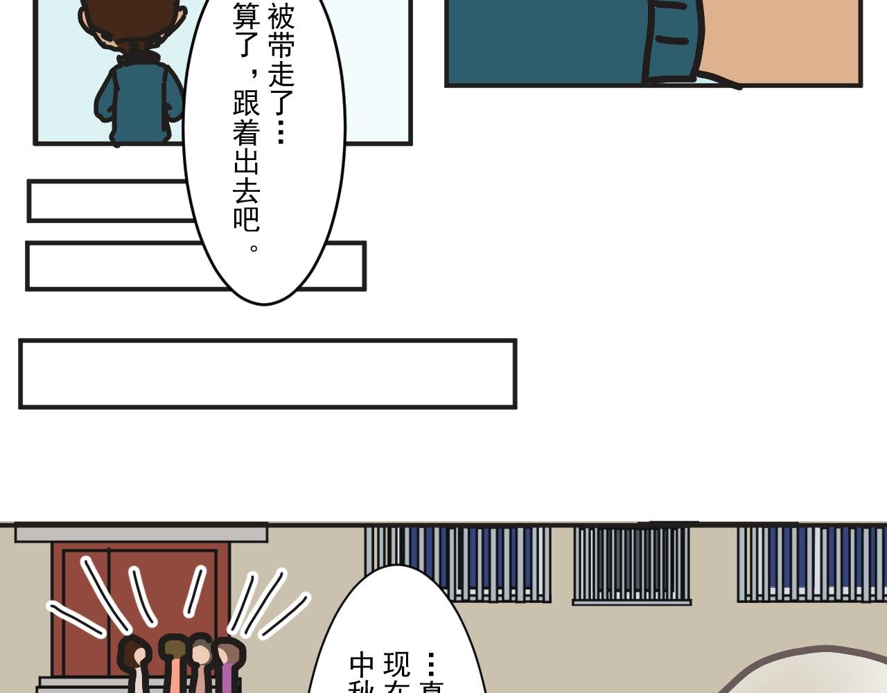 原来世上真有灵魂存在