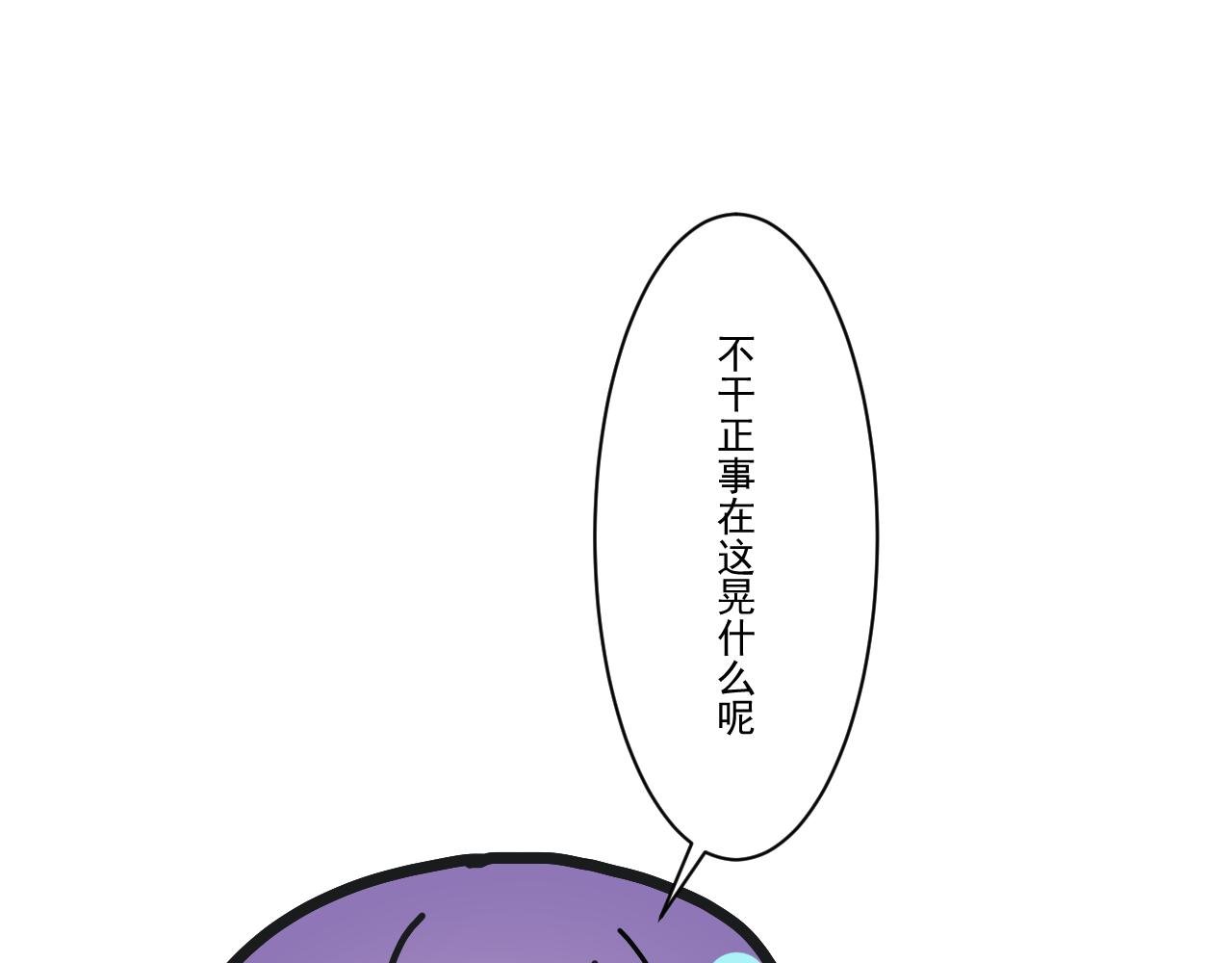 原来世上真有灵魂存在