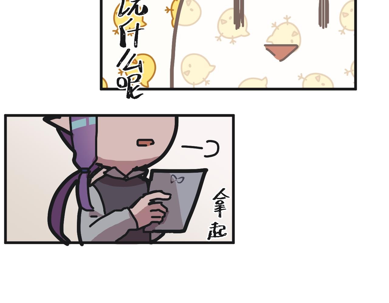 原来世上真有灵魂存在