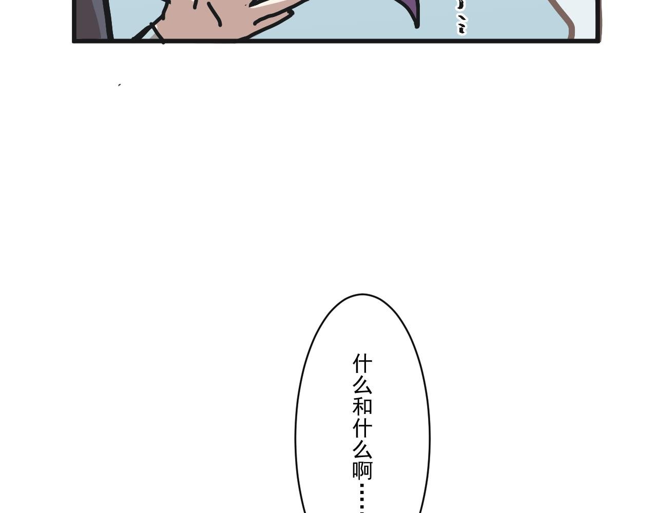 原来世上真有灵魂存在