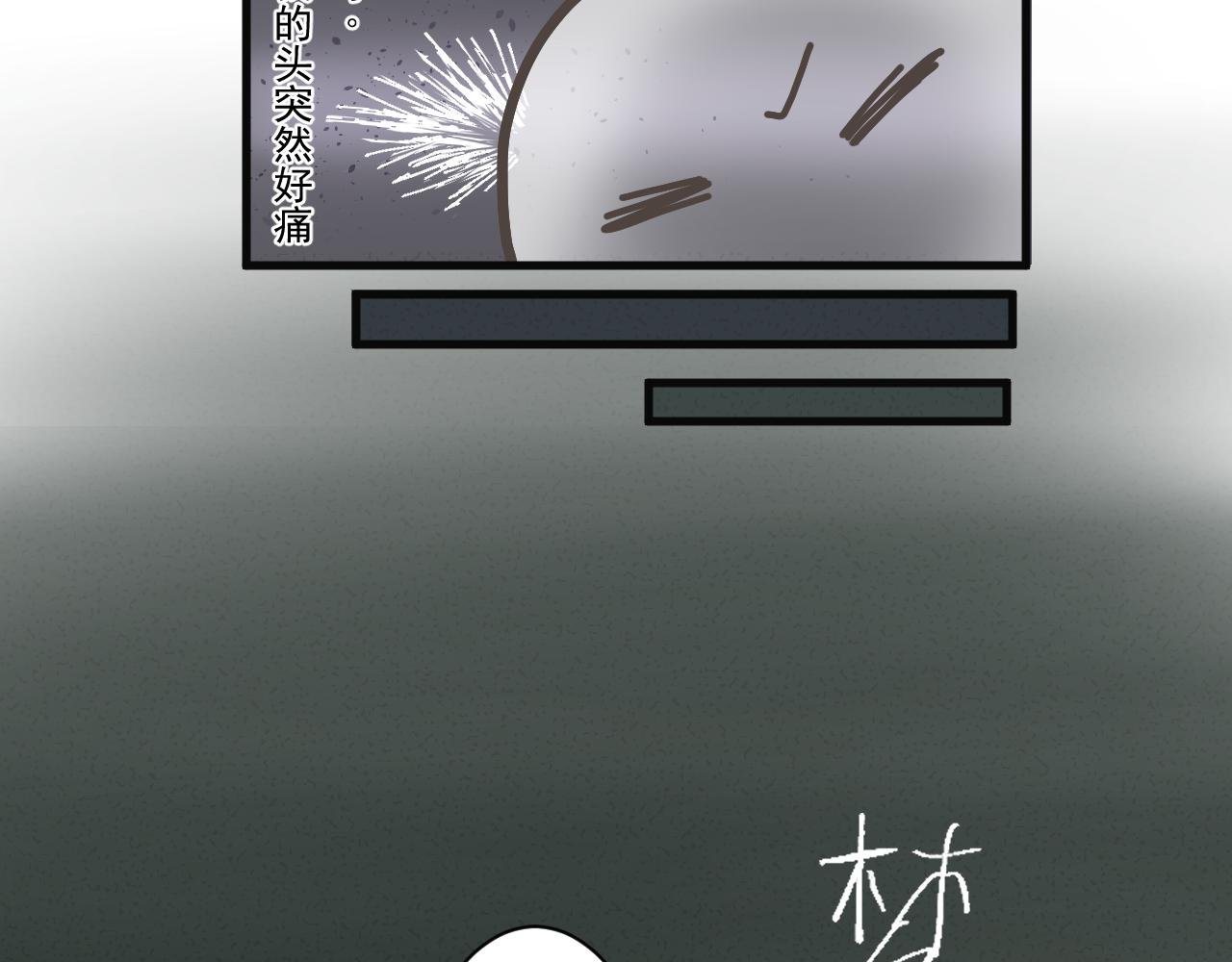 原来世上真有灵魂存在