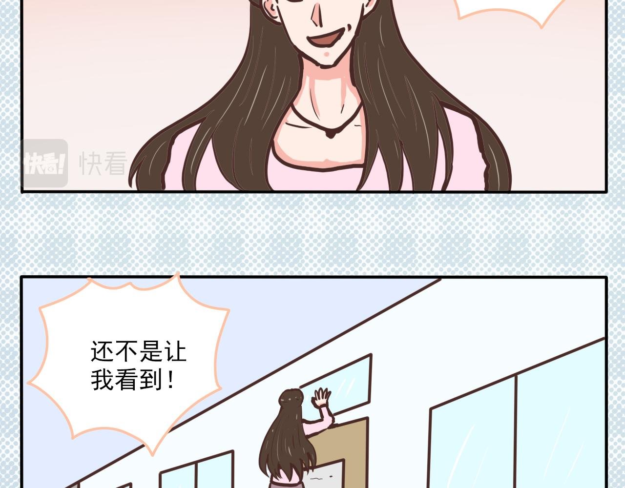 第一话 新学期！