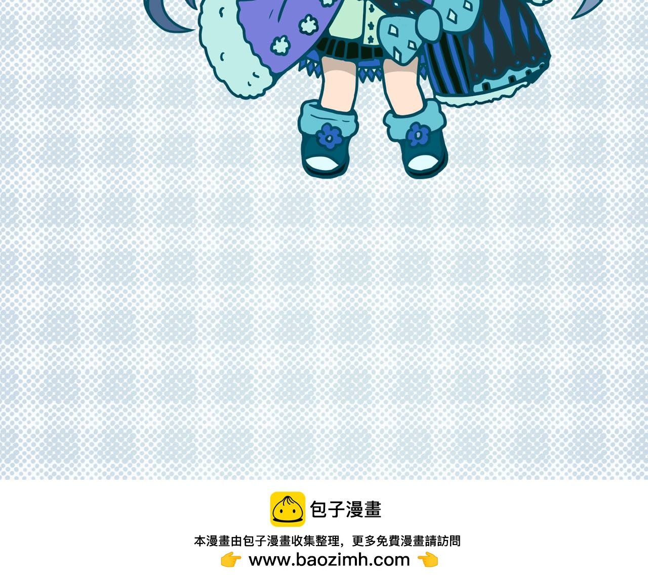第一话 新学期！