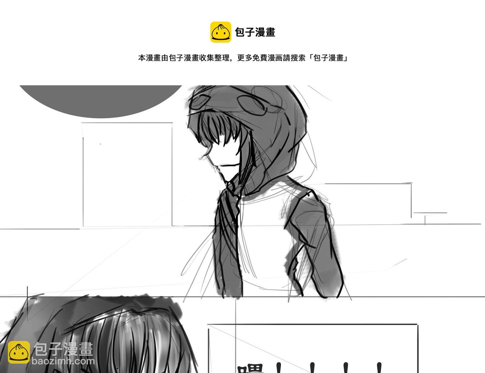 玄甲天绝 第1集