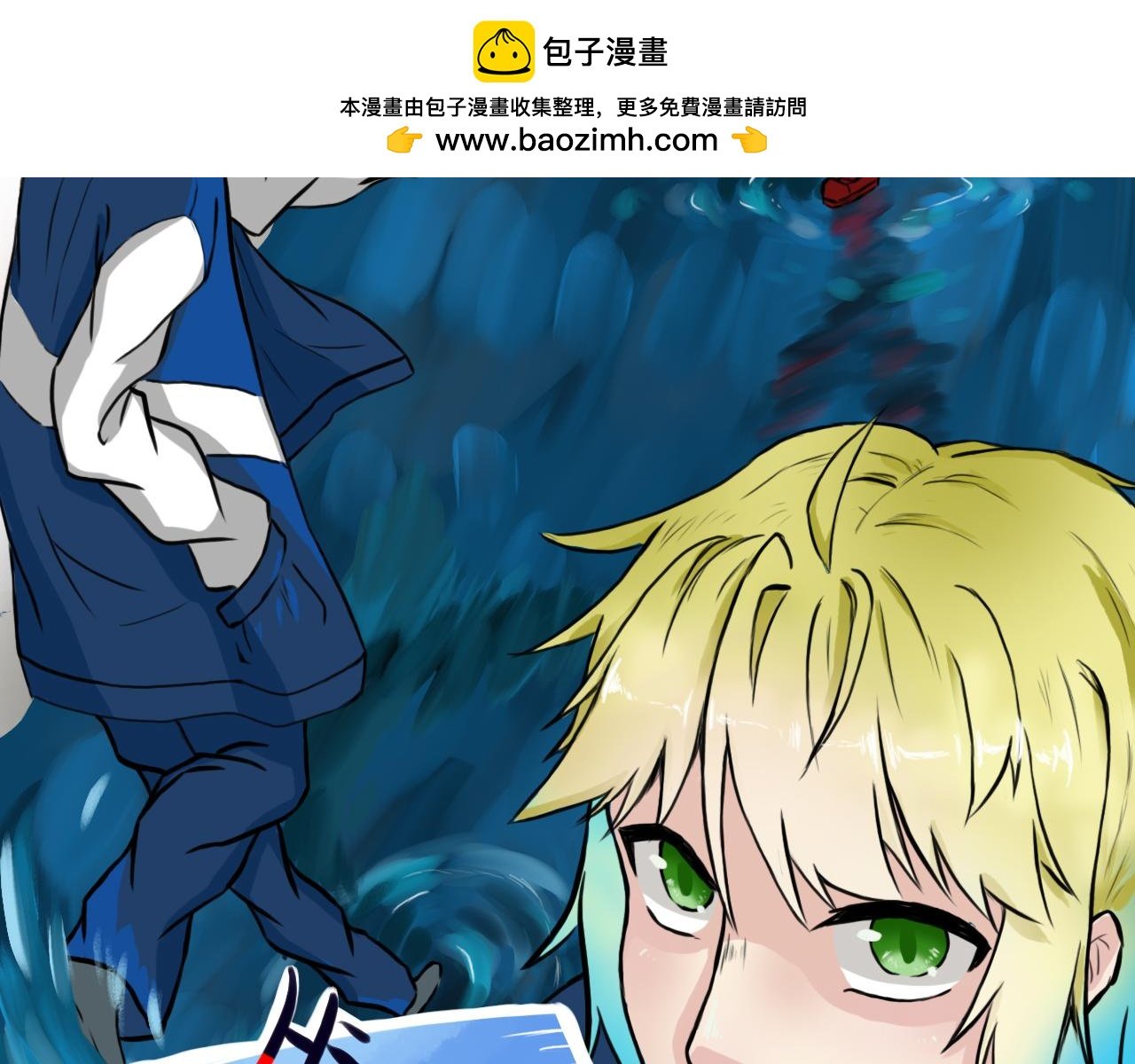 蒹葭苍苍 7.17.27日常？