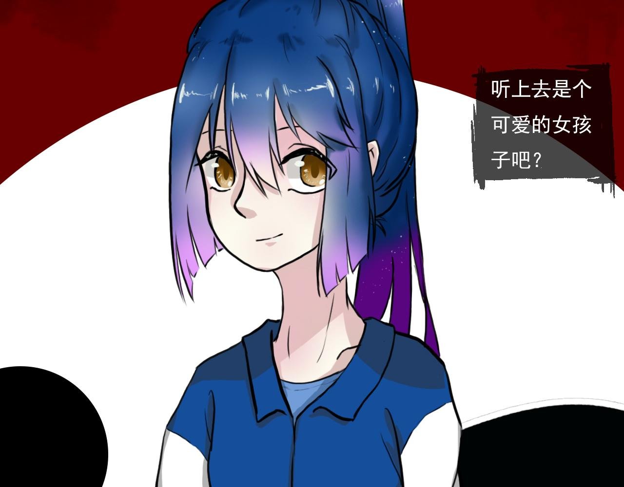 蒹葭苍苍 7.17.27日常？