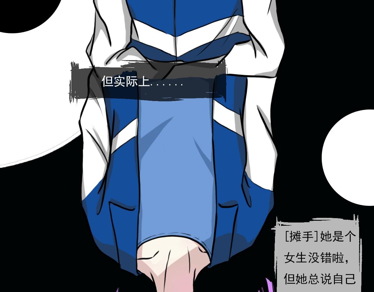 蒹葭苍苍 7.17.27日常？