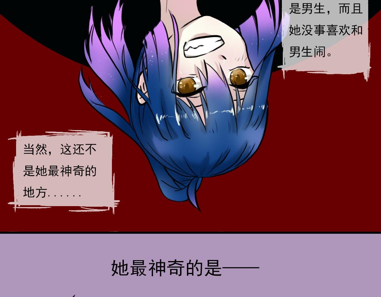 蒹葭苍苍 7.17.27日常？