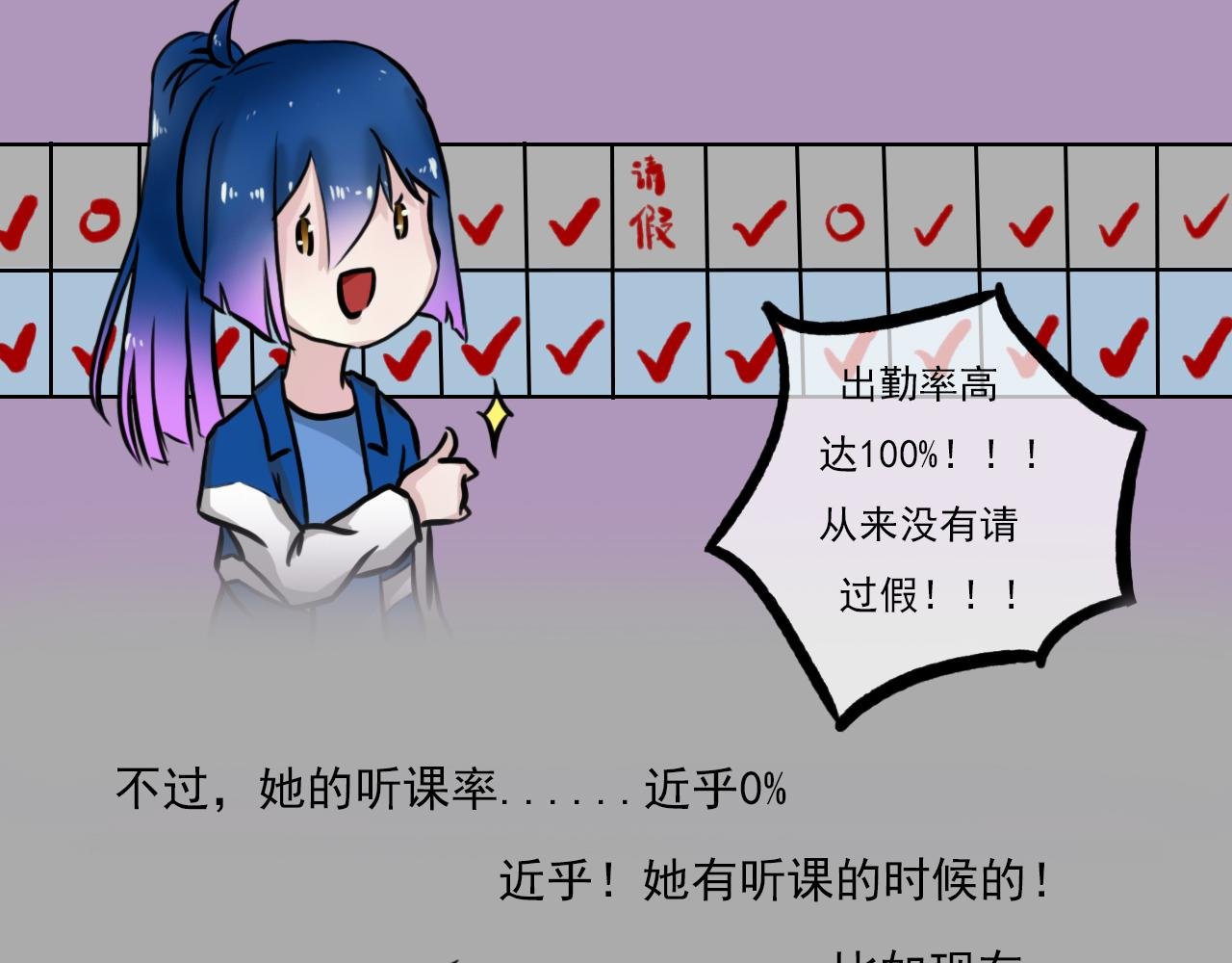 蒹葭苍苍 7.17.27日常？