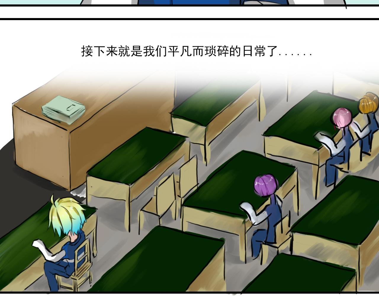 蒹葭苍苍 7.17.27日常？