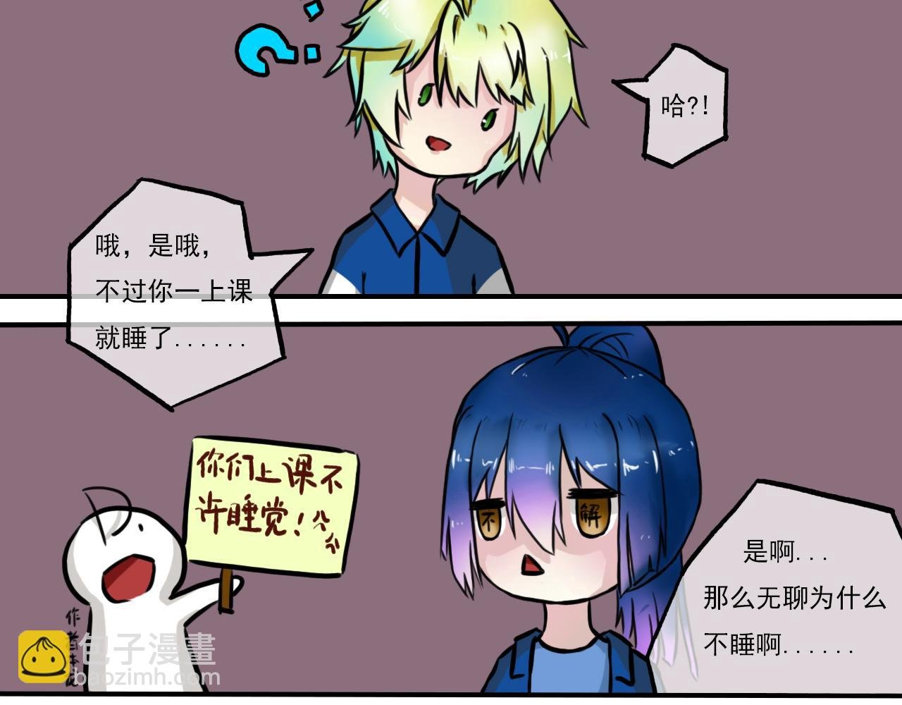 蒹葭苍苍 7.17.27日常？