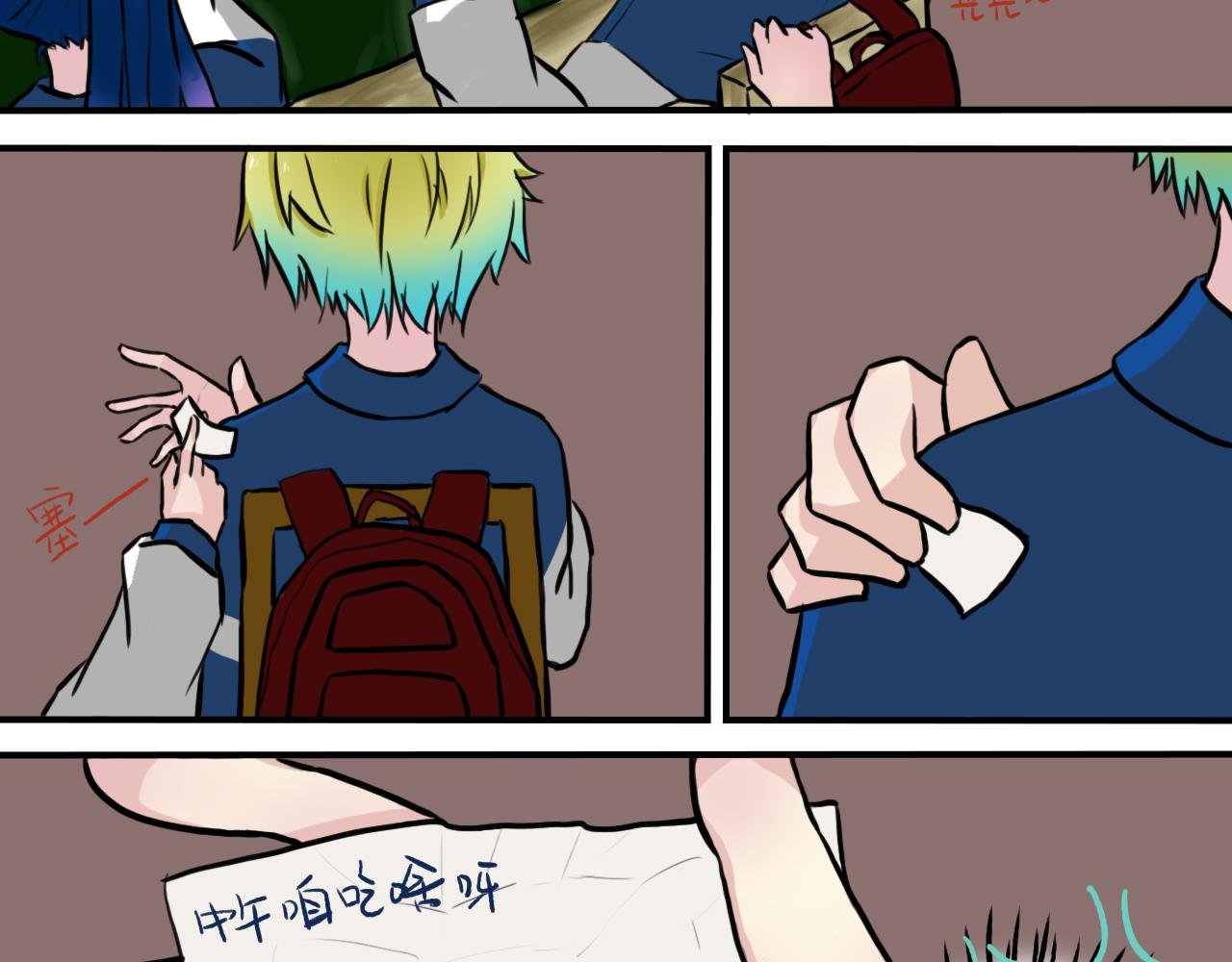 蒹葭苍苍 7.17.27日常？