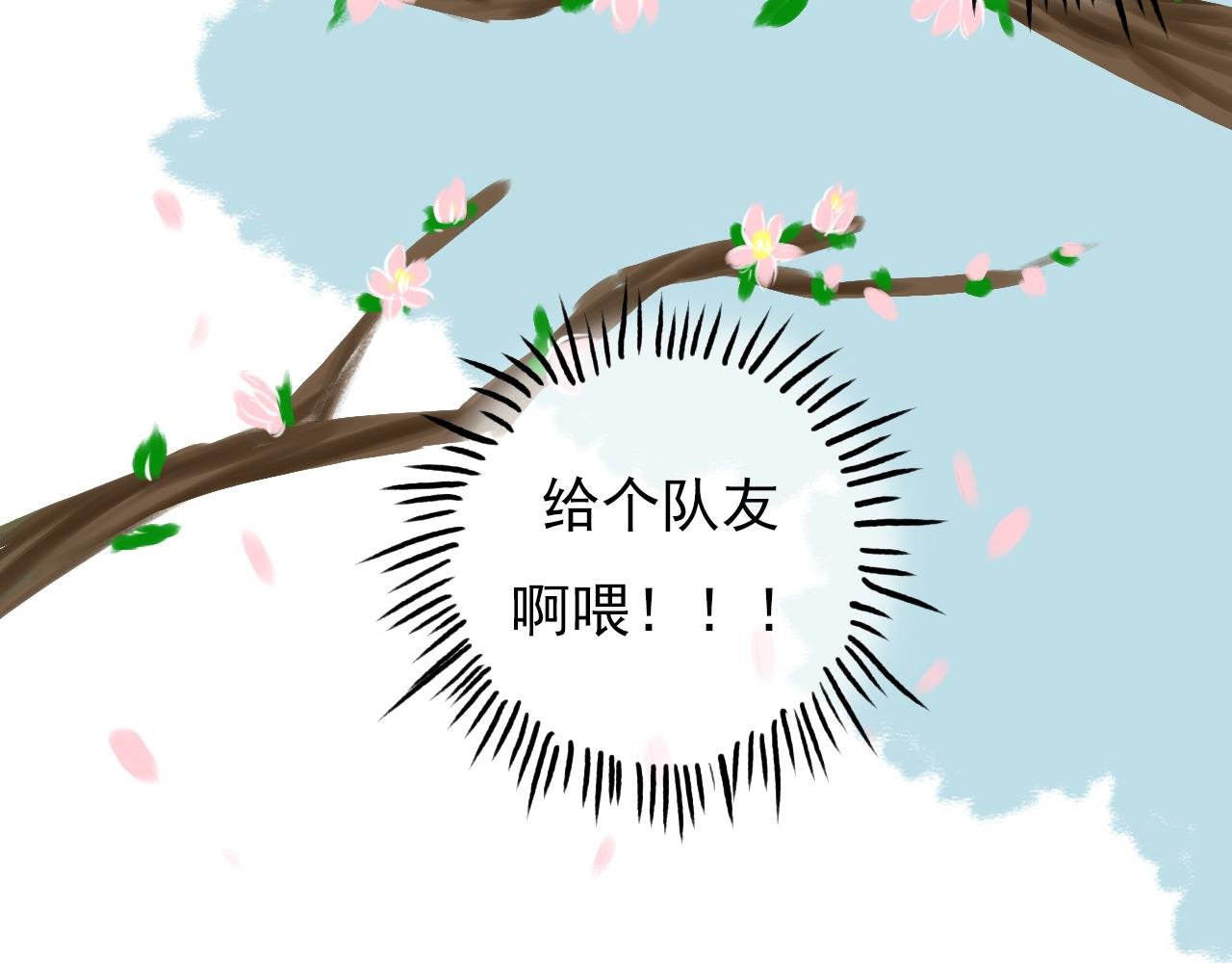 蒹葭苍苍 7.17.27日常？