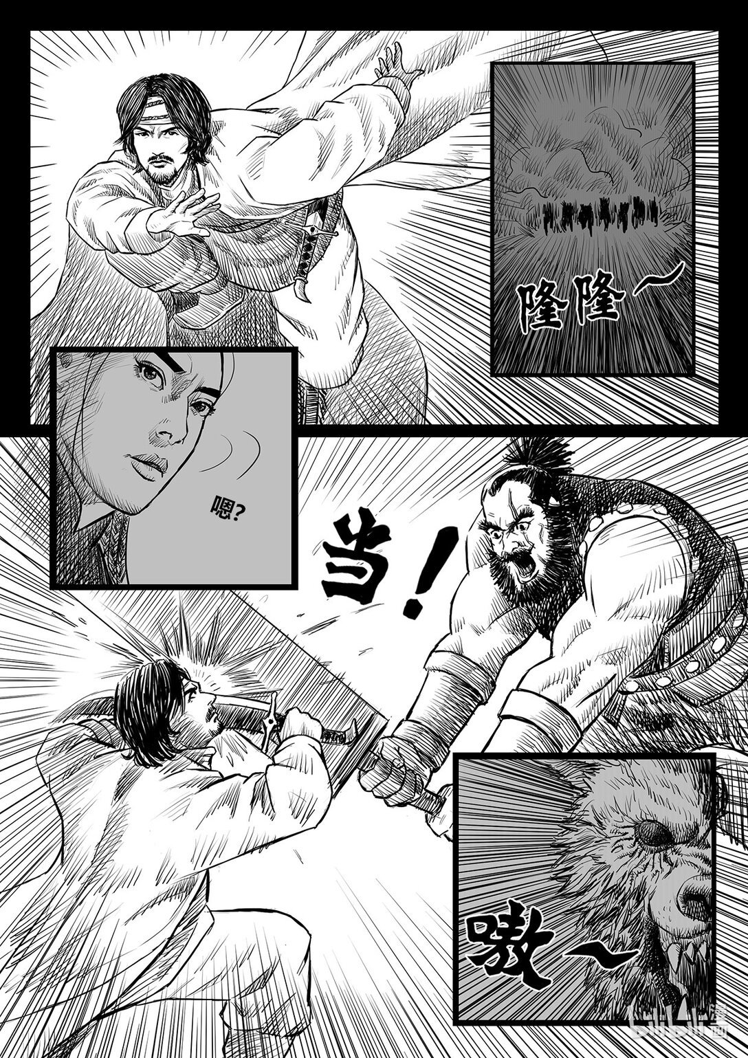 告长安 告长安
