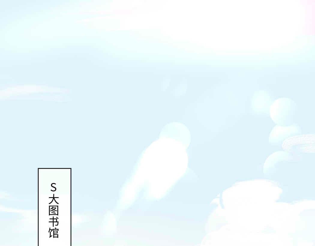 自我攻略第一章