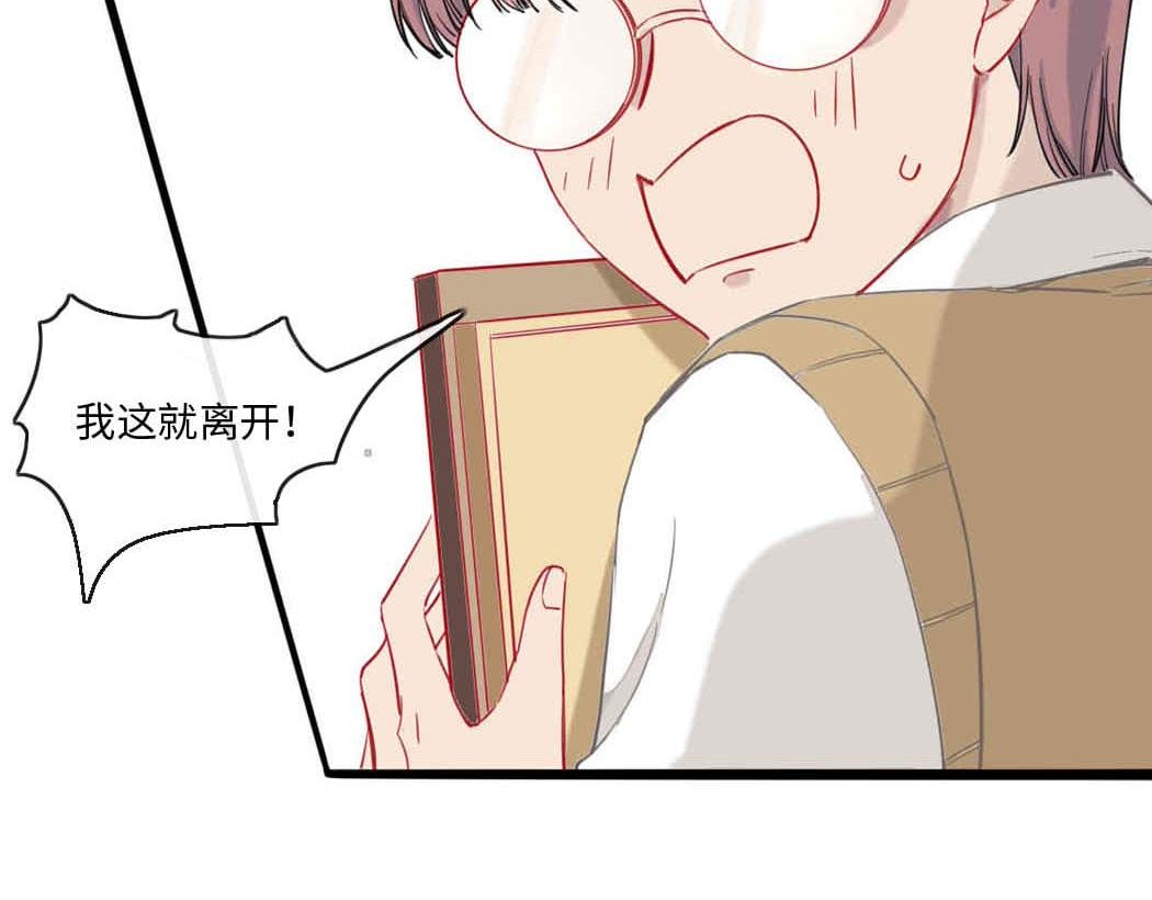 自我攻略第一章