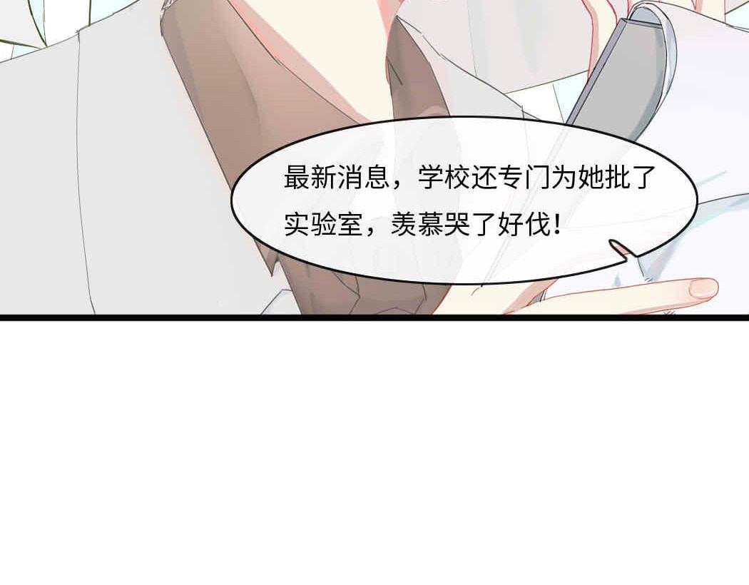 自我攻略第一章