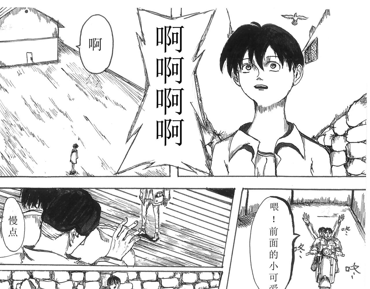 《陵琦镇1897》