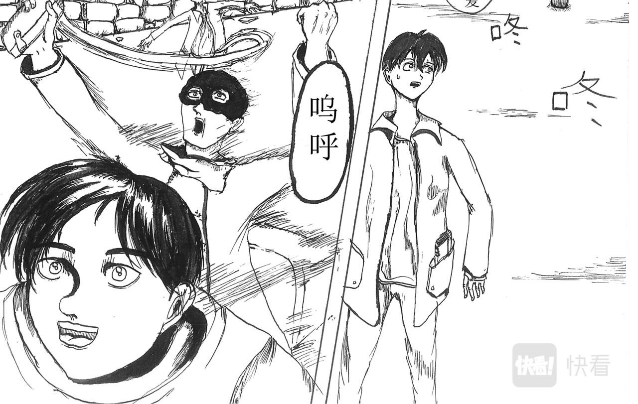 《陵琦镇1897》