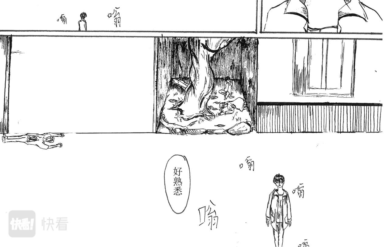 《陵琦镇1897》