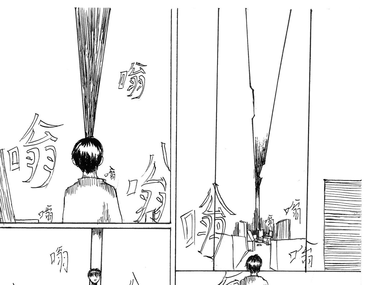 《陵琦镇1897》
