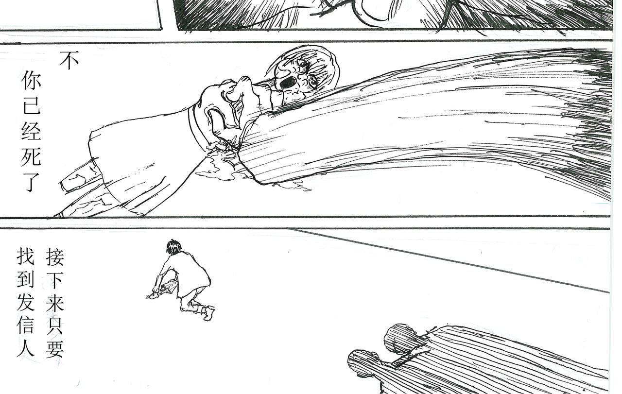 《陵琦镇1897》