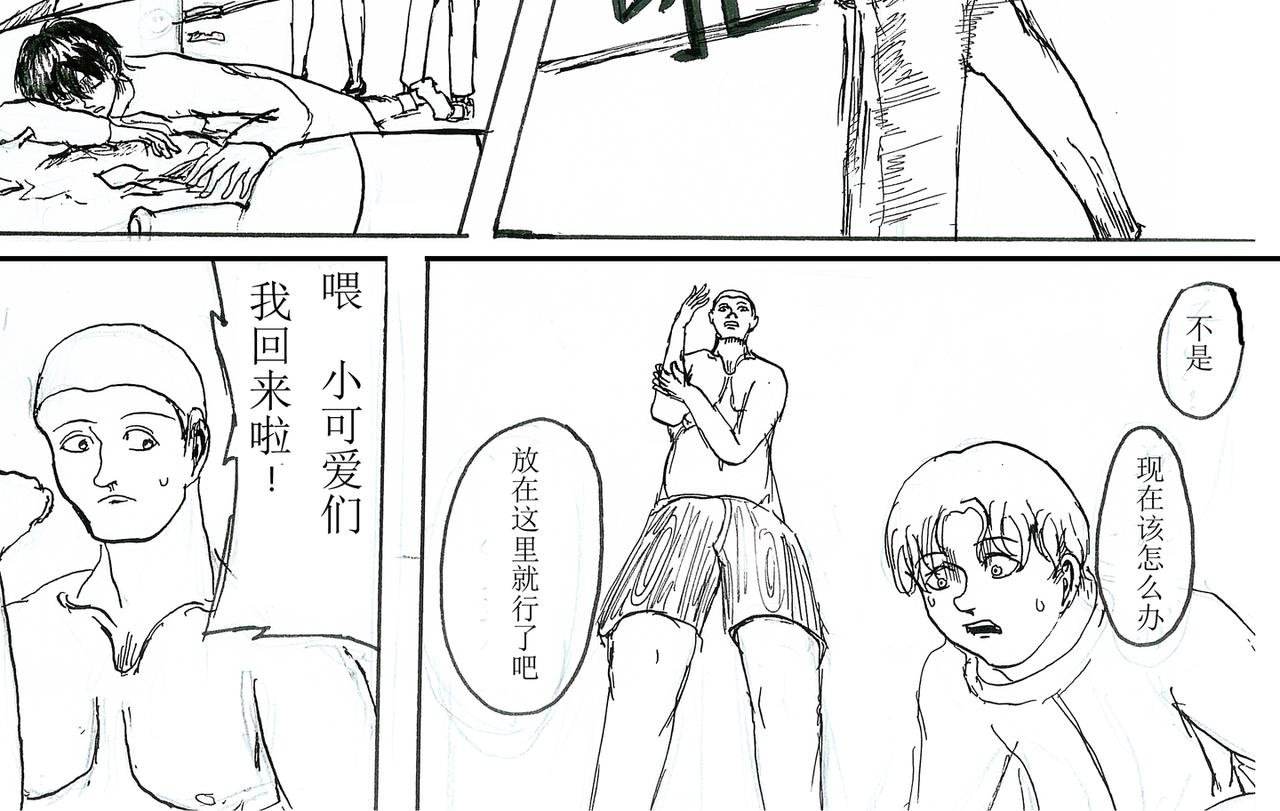 《陵琦镇1897》