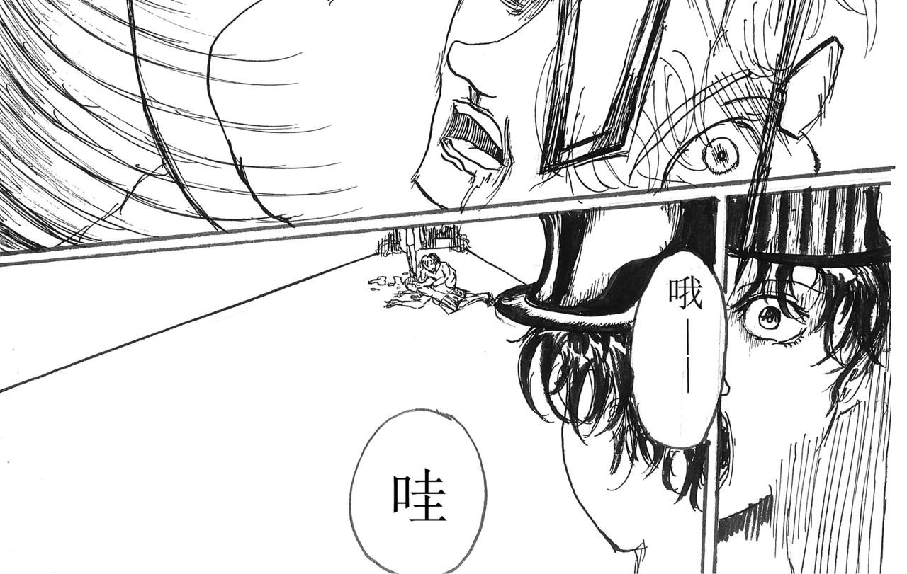 《陵琦镇1897》