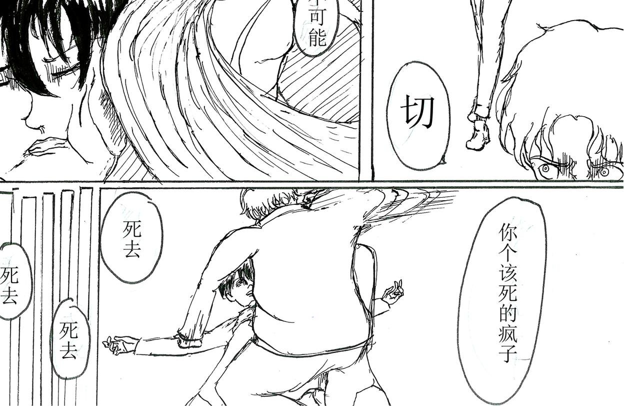 《陵琦镇1897》