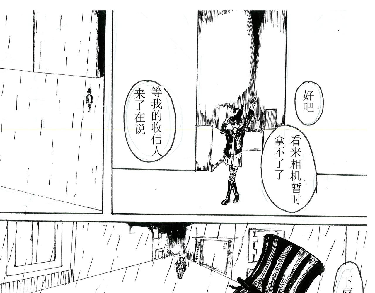 《陵琦镇1897》