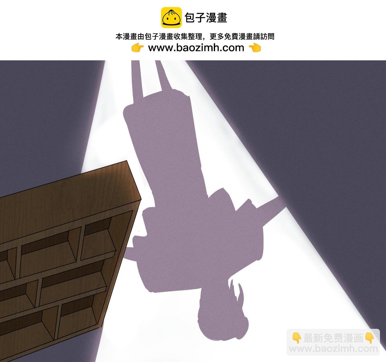 采花大盗颜如玉