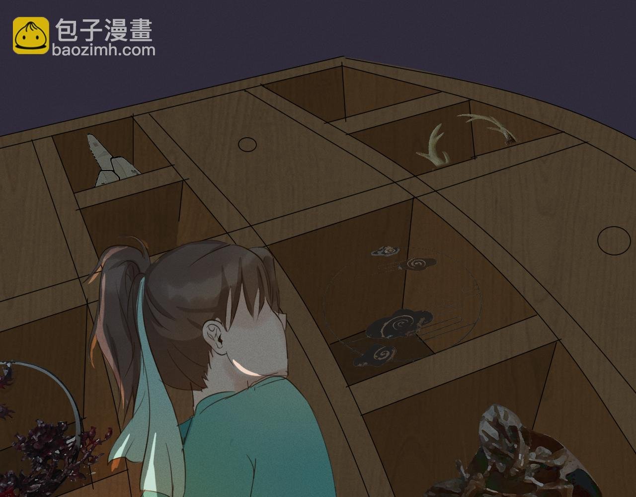 采花大盗颜如玉