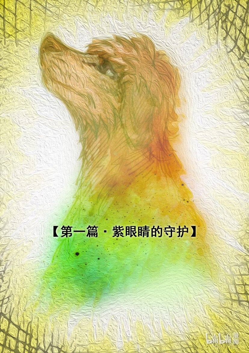 《小山坡》 本作全篇