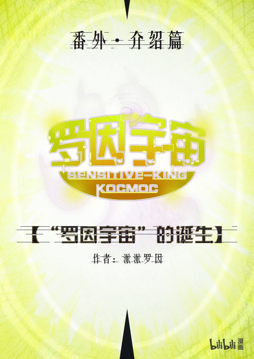 《小山坡》 本作全篇