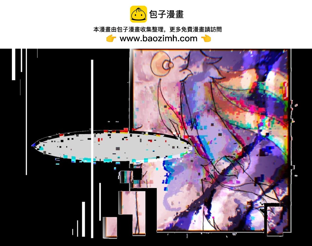 归来往事，重生的开始