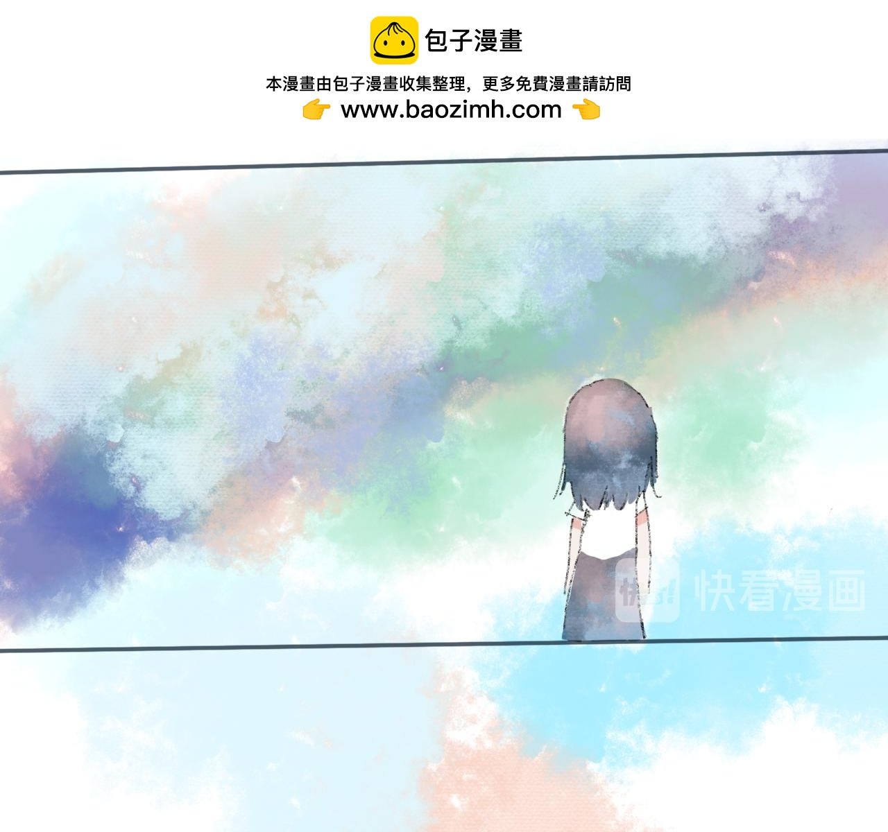 第一话 未知列车
