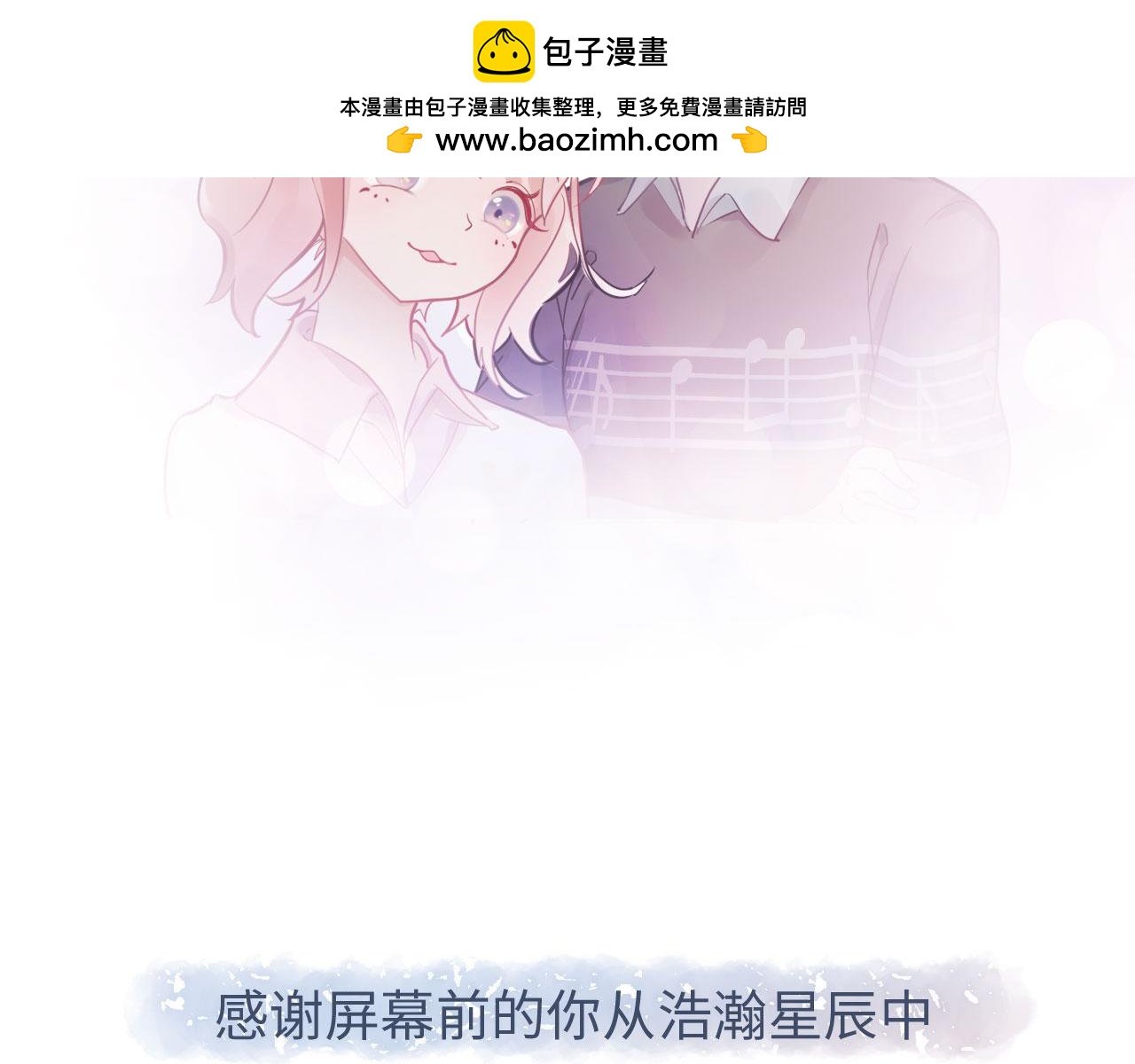 1.我有一个大胆想法！