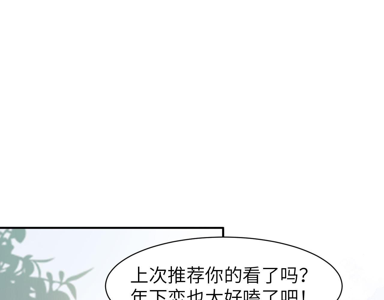 1.我有一个大胆想法！