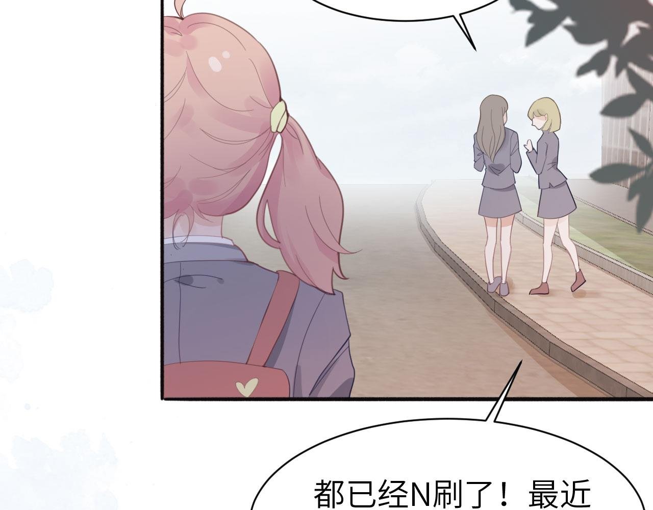 1.我有一个大胆想法！
