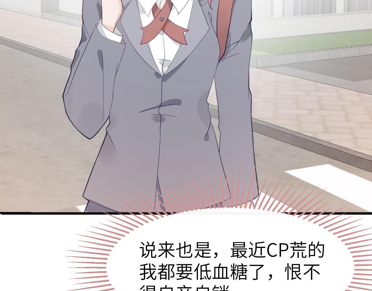 1.我有一个大胆想法！