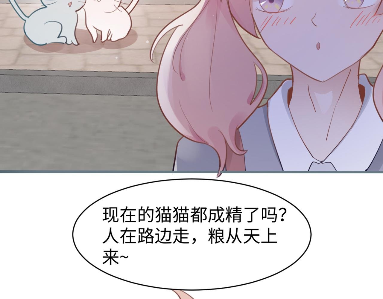 1.我有一个大胆想法！