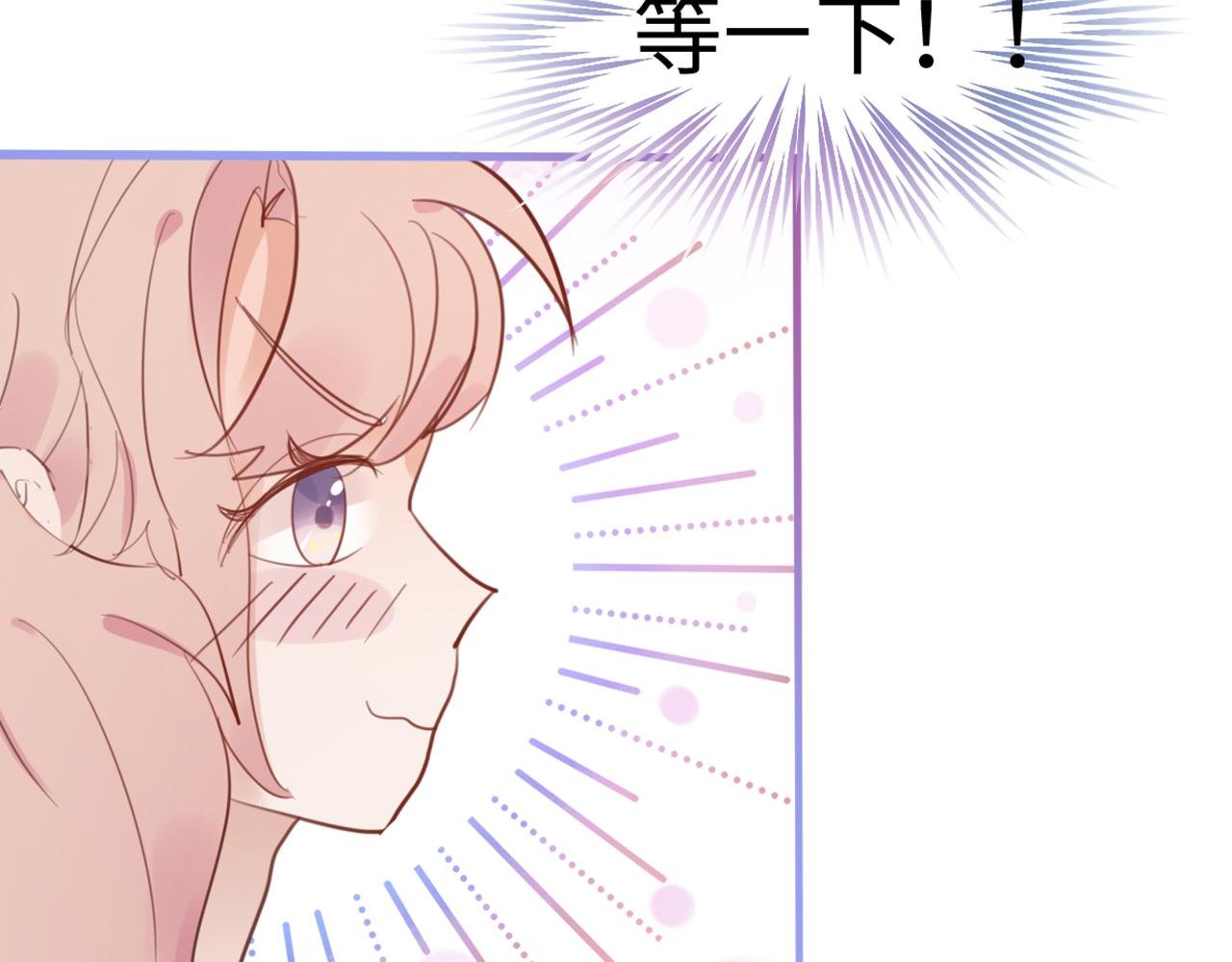 1.我有一个大胆想法！